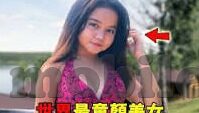 18av免费麻豆网-解锁成人世界的边际——18av免费麻豆网探索