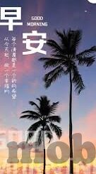 91麻豆精品电影-探索91麻豆精品电影的多元魅力与文化交融
