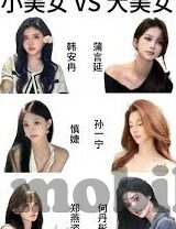 国产精品视频麻豆影视-观照数字时代的文化窗口——国产精品视频麻豆影视浅析