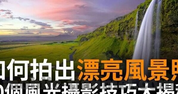 麻豆传媒md系列-探寻麻豆传媒MD系列的创新与影响