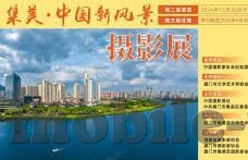 糖心app官方网-解锁精彩体验，探索糖心APP官方网站