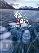 糖心app直播安装-解锁多元娱乐新体验，糖心APP直播安装指南