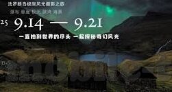 最近的2019中文字幕免费-探索2019年免费中文字幕的多元魅力